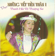 Những Vết Tiền Thân I